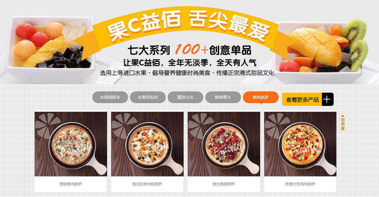 品牌網(wǎng)站建設 服務