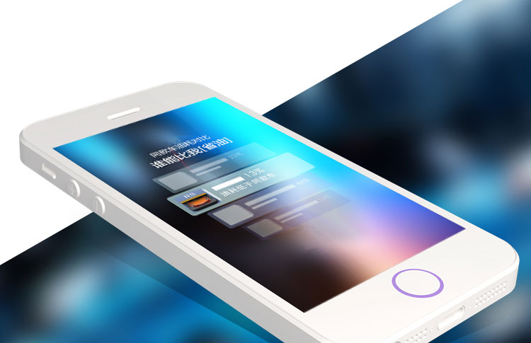 汽車管家手機(jī)app應(yīng)用開(kāi)發(fā)案例